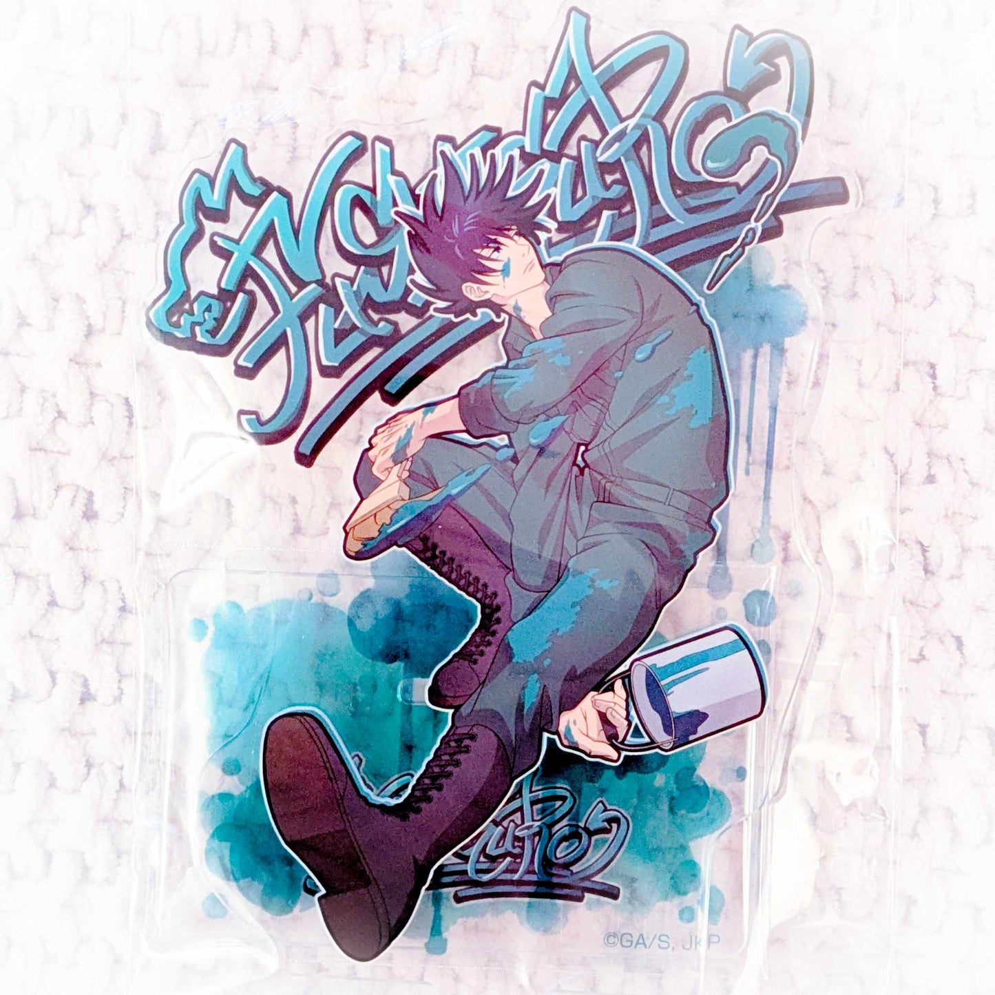 Megumi Fushiguro - Jujutsu Kaisen Graffiti x Battle Anime Acrylic Stand