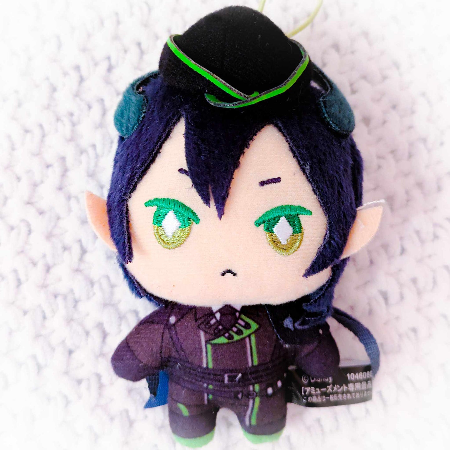 Malleus Draconia - Disney's Twisted Wonderland Mini Plush Mascot Strap