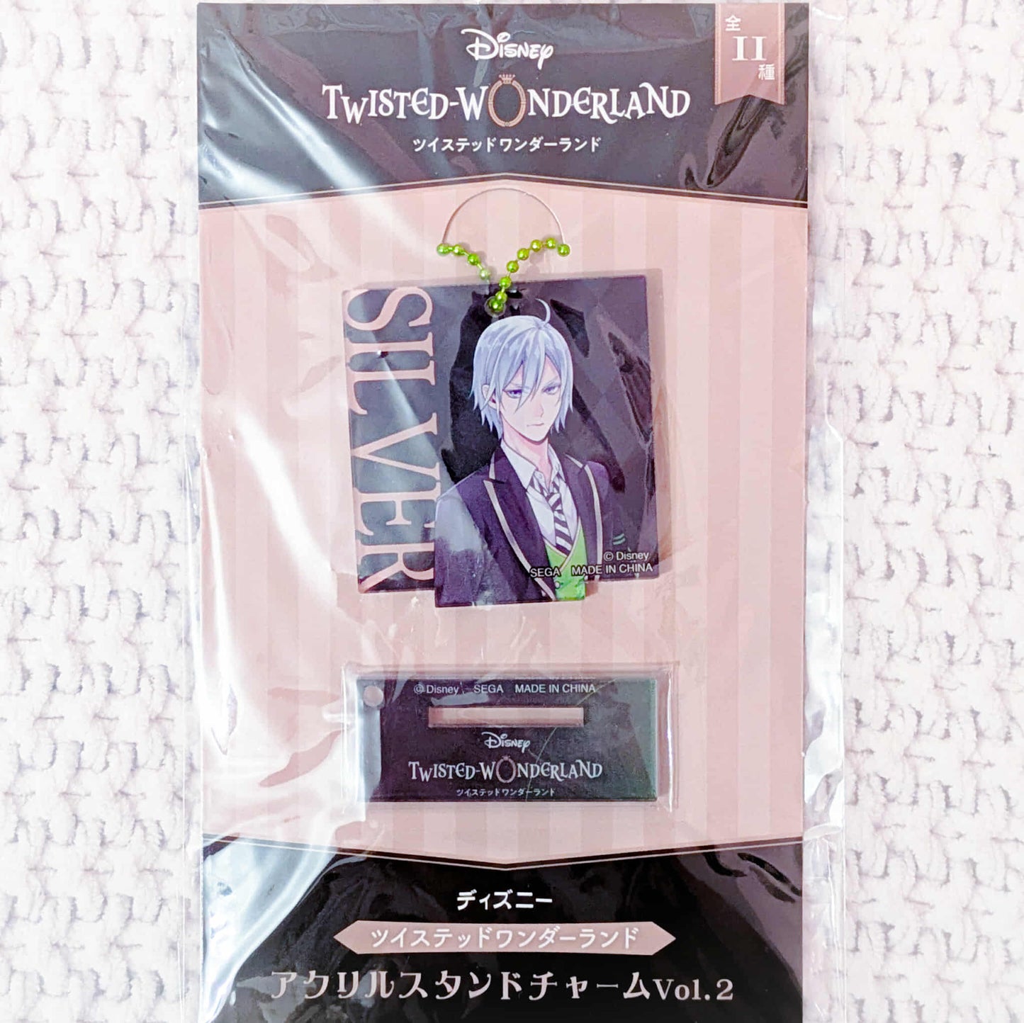 Silver - Disney Twisted Wonderland Acrylic Keychain Stand