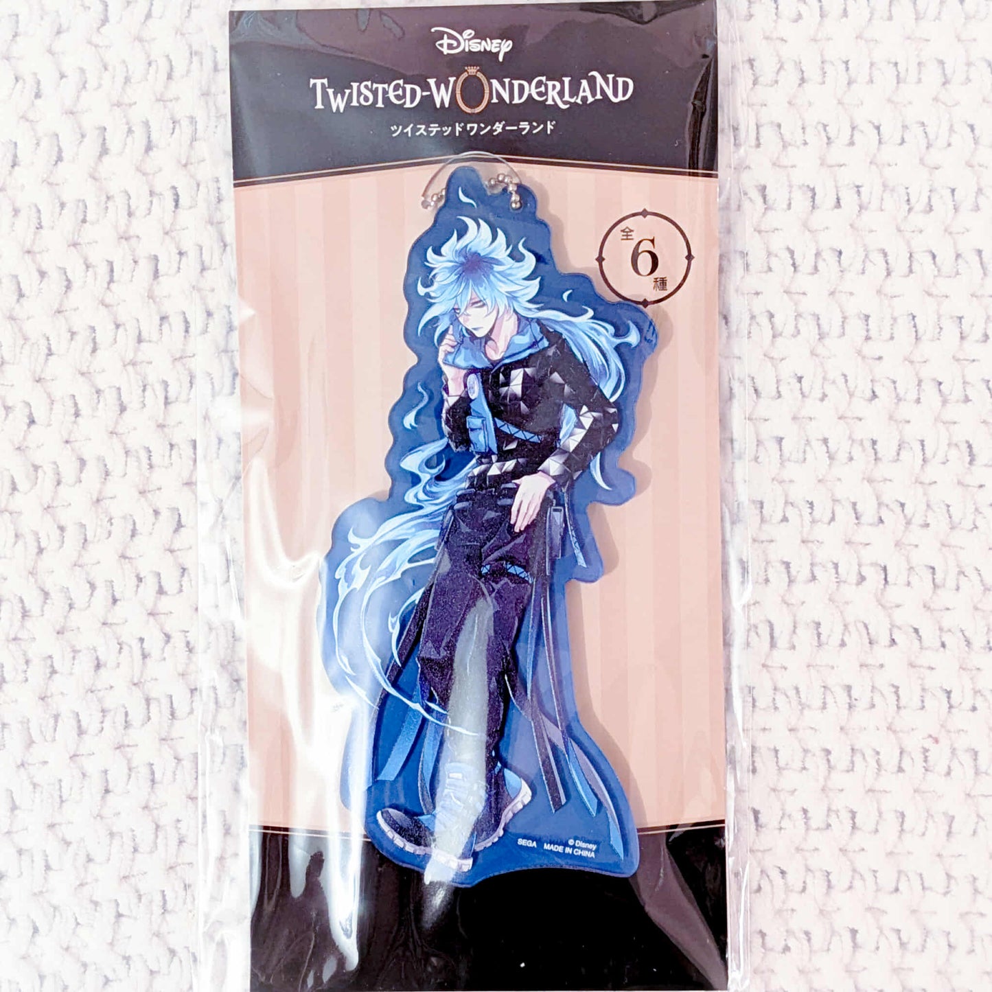 Idia Shroud - Disney Twisted Wonderland Large Acrylic Keychain