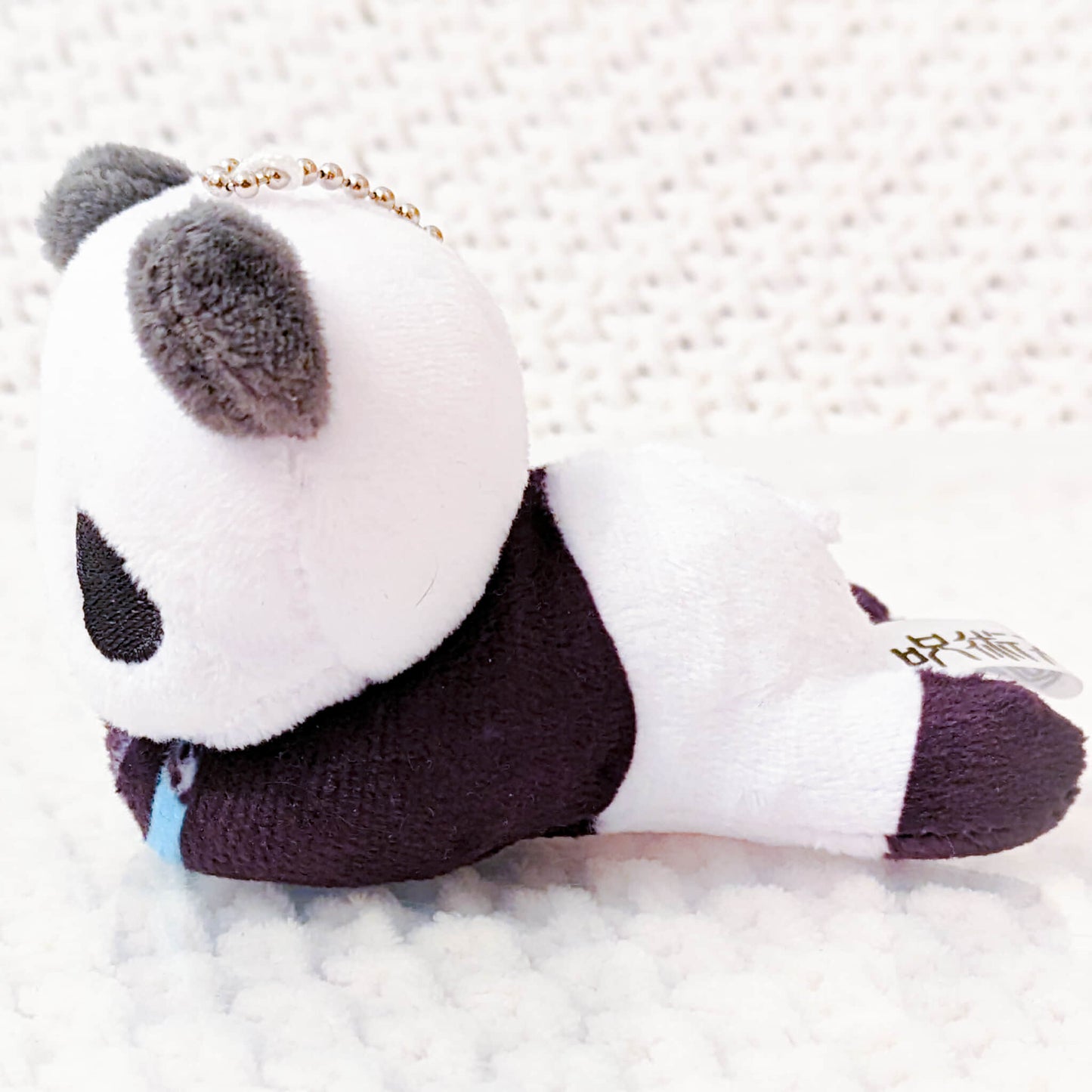 Panda - Jujutsu Kaisen Anime Hug Chara Plush Keychain