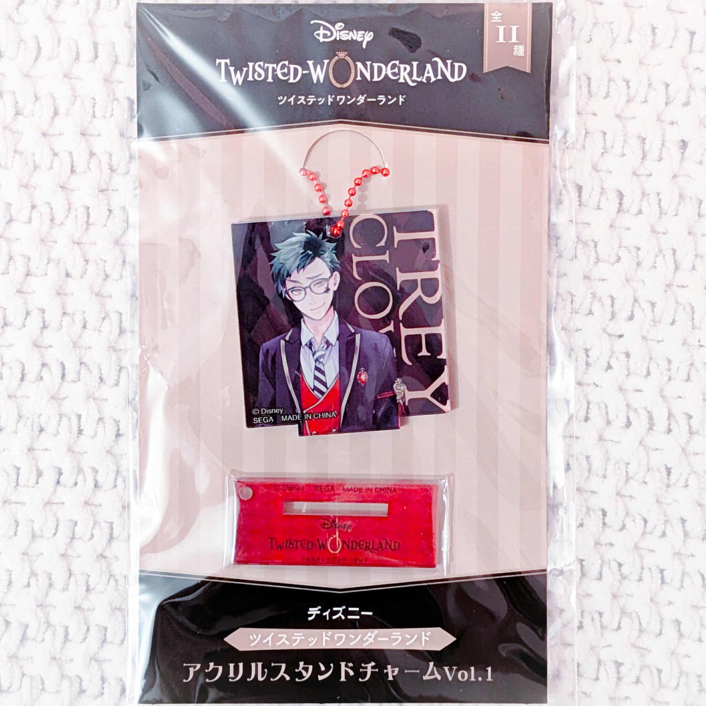 Trey Clover - Disney Twisted Wonderland Acrylic Keychain Stand
