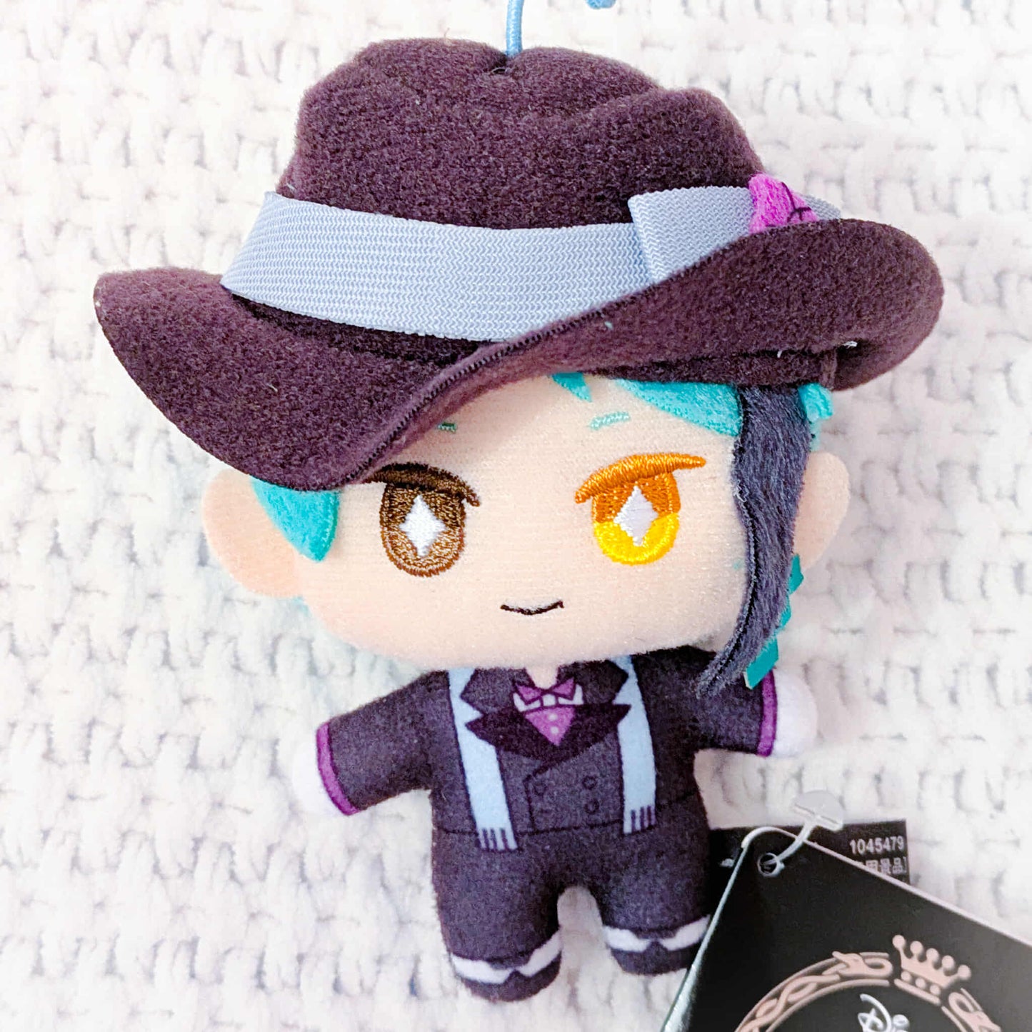 Jade Leech - Disney's Twisted Wonderland Mini Plush Mascot Strap