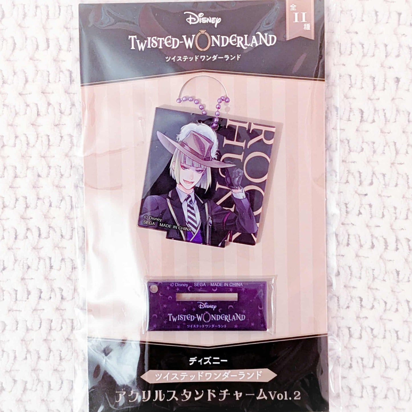 Rook Hunt - Disney Twisted Wonderland Acrylic Keychain Stand