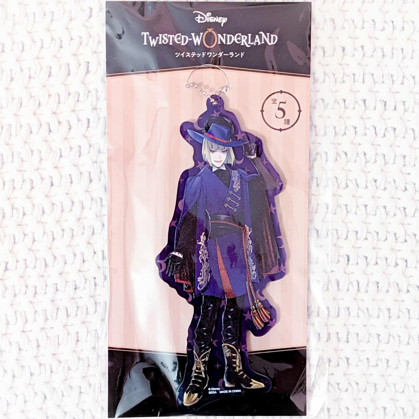 Rook Hunt - Disney Twisted Wonderland Large Acrylic Keychain