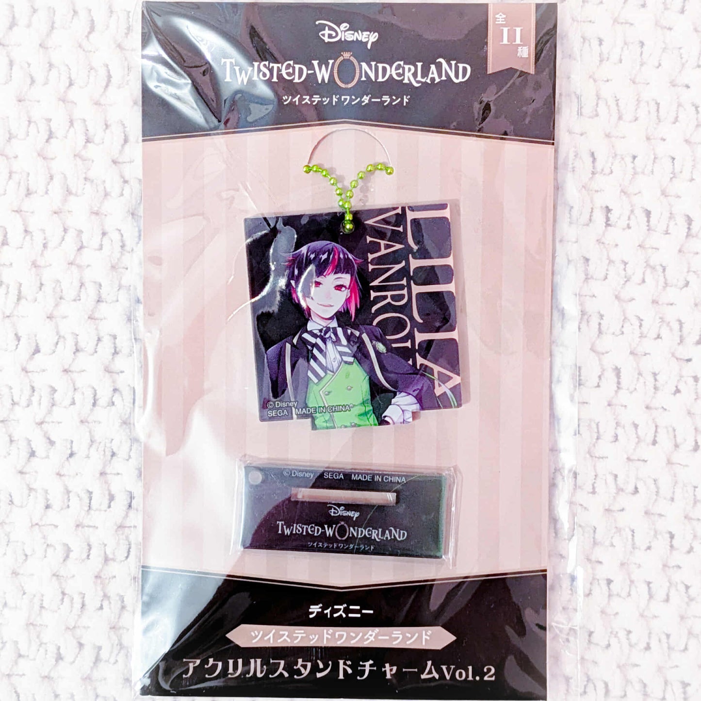 Lilia Vanrouge - Disney Twisted Wonderland Acrylic Keychain Stand