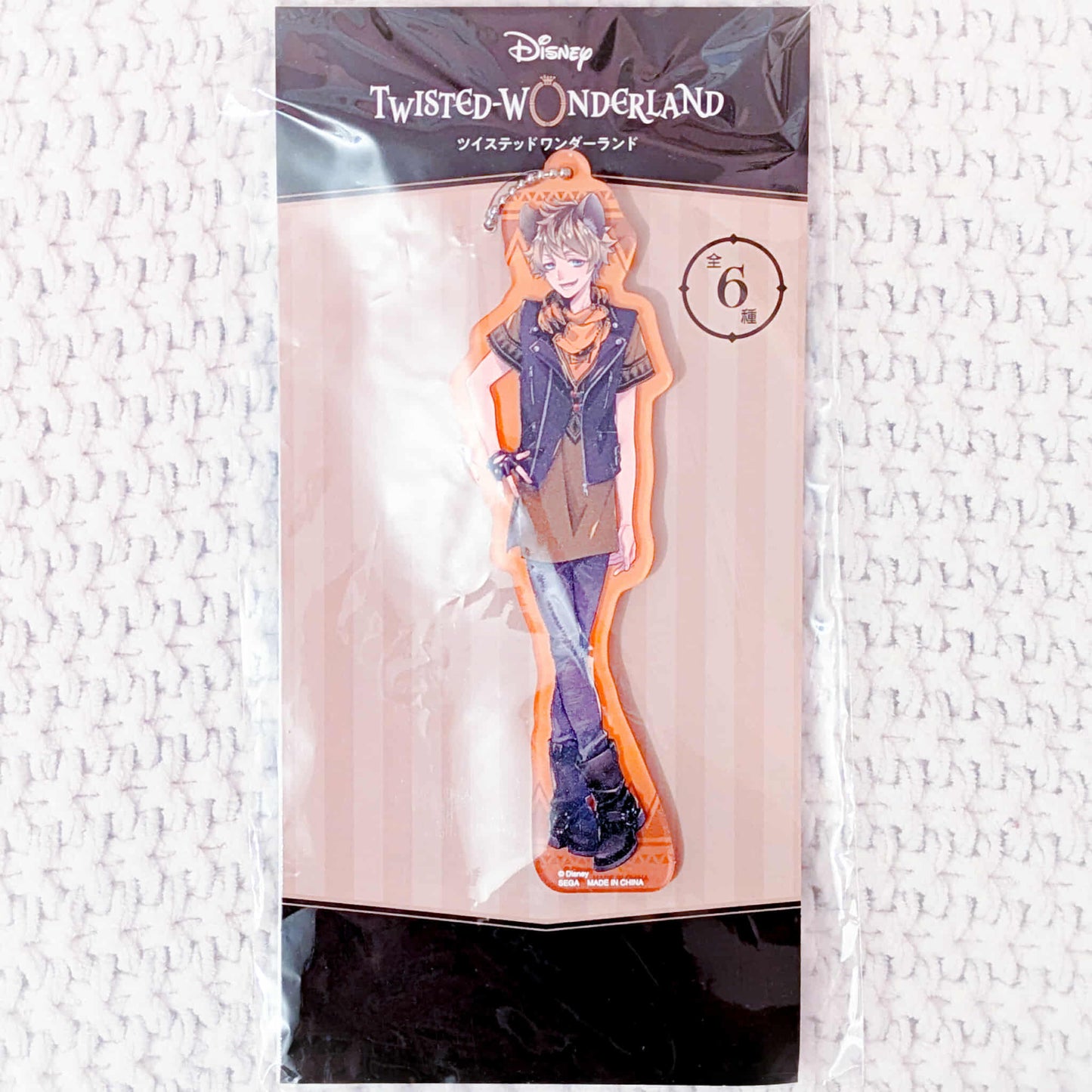Ruggie Bucchi - Disney Twisted Wonderland Large Acrylic Keychain