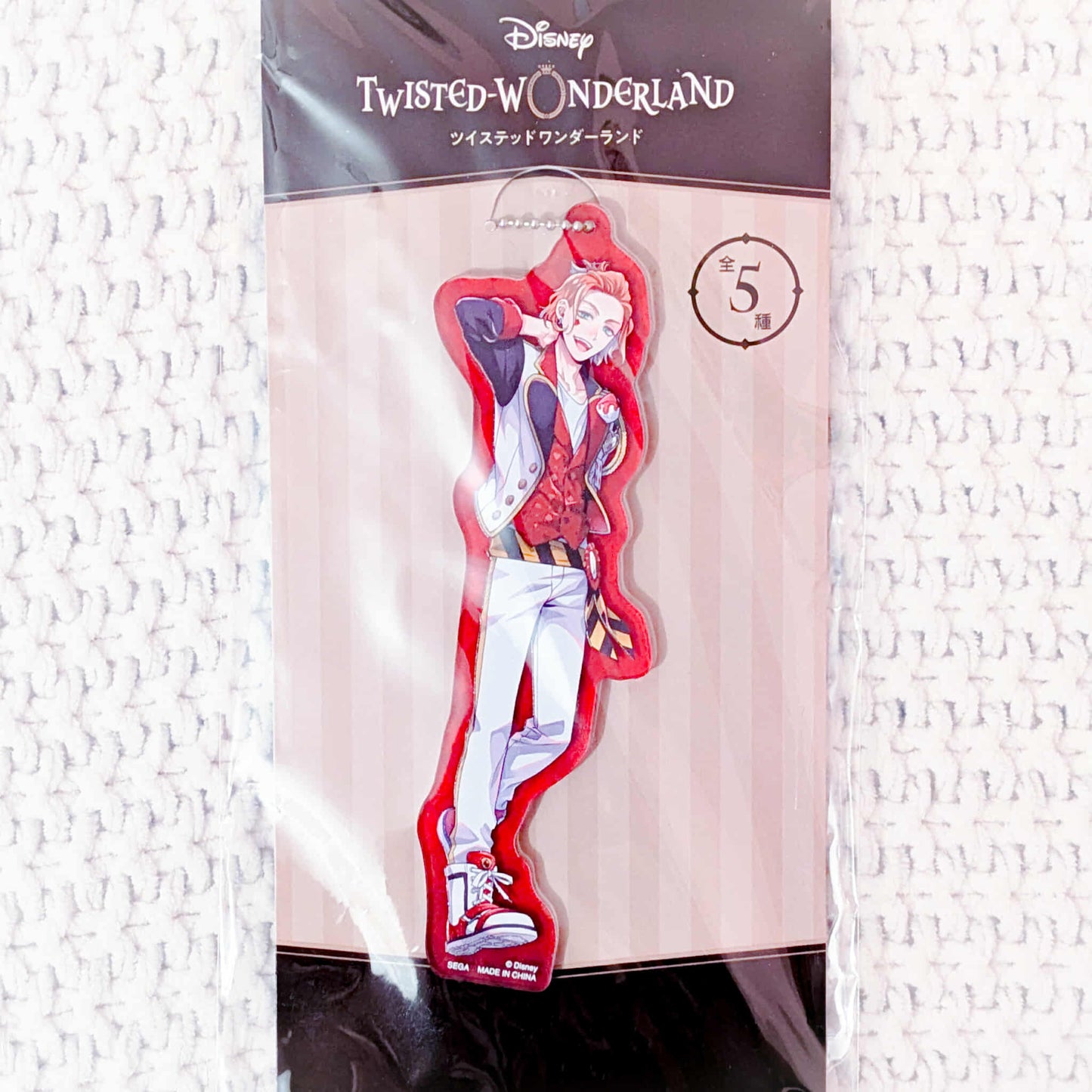 Cater Diamond - Disney Twisted Wonderland Large Acrylic Keychain