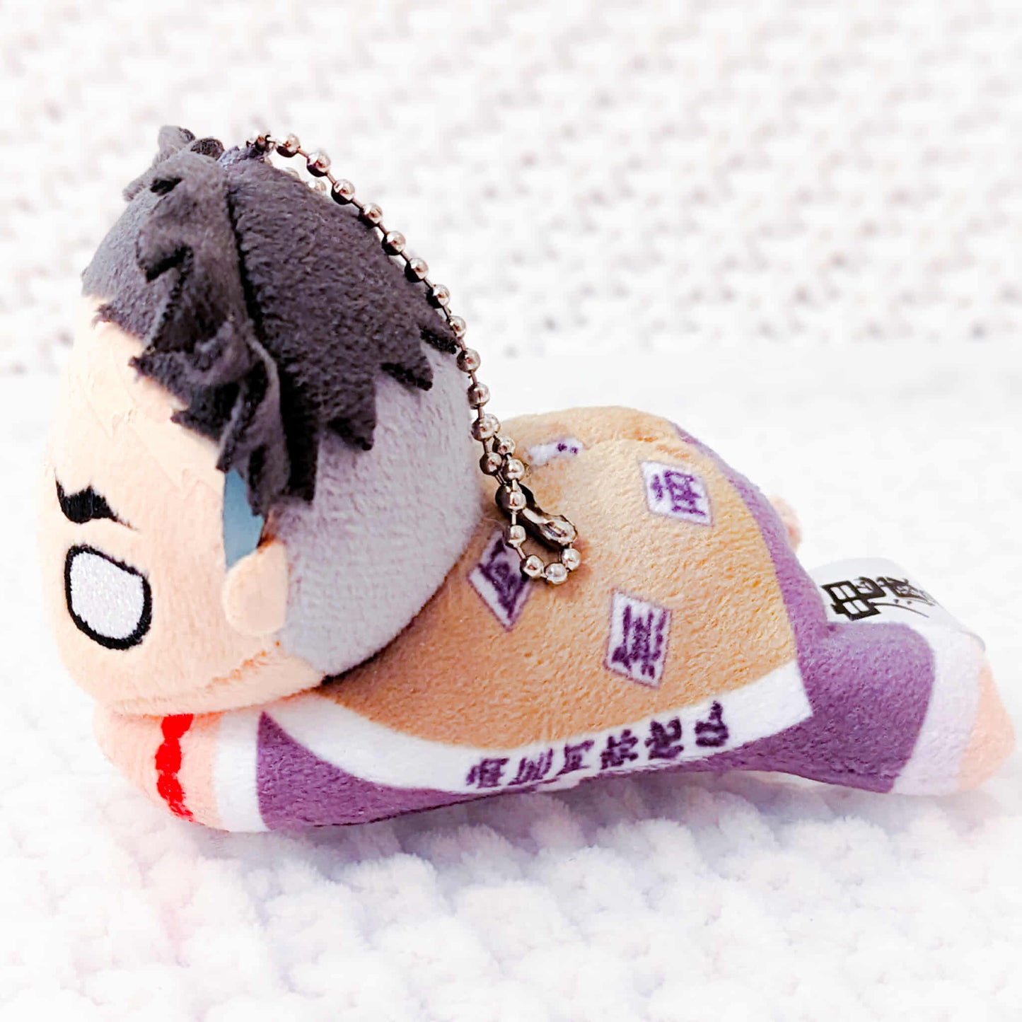 Gyomei Himejima - Demon Slayer Kimetsu no Yaiba Hug Chara Plush Keychain