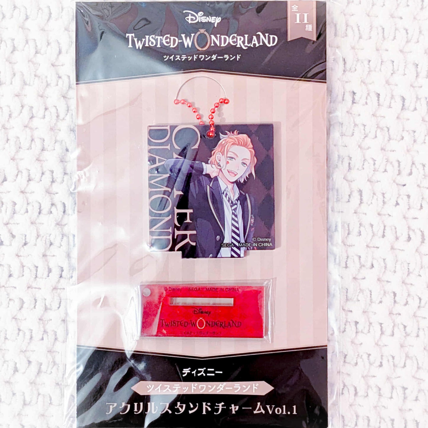 Cater Diamond - Disney Twisted Wonderland Acrylic Keychain Stand