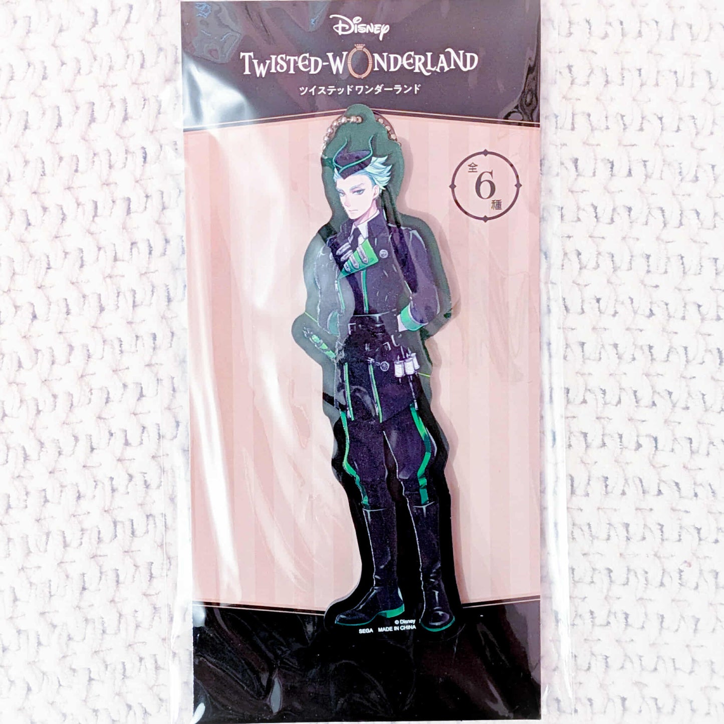 Sebek Zigvolt - Disney Twisted Wonderland Large Acrylic Keychain