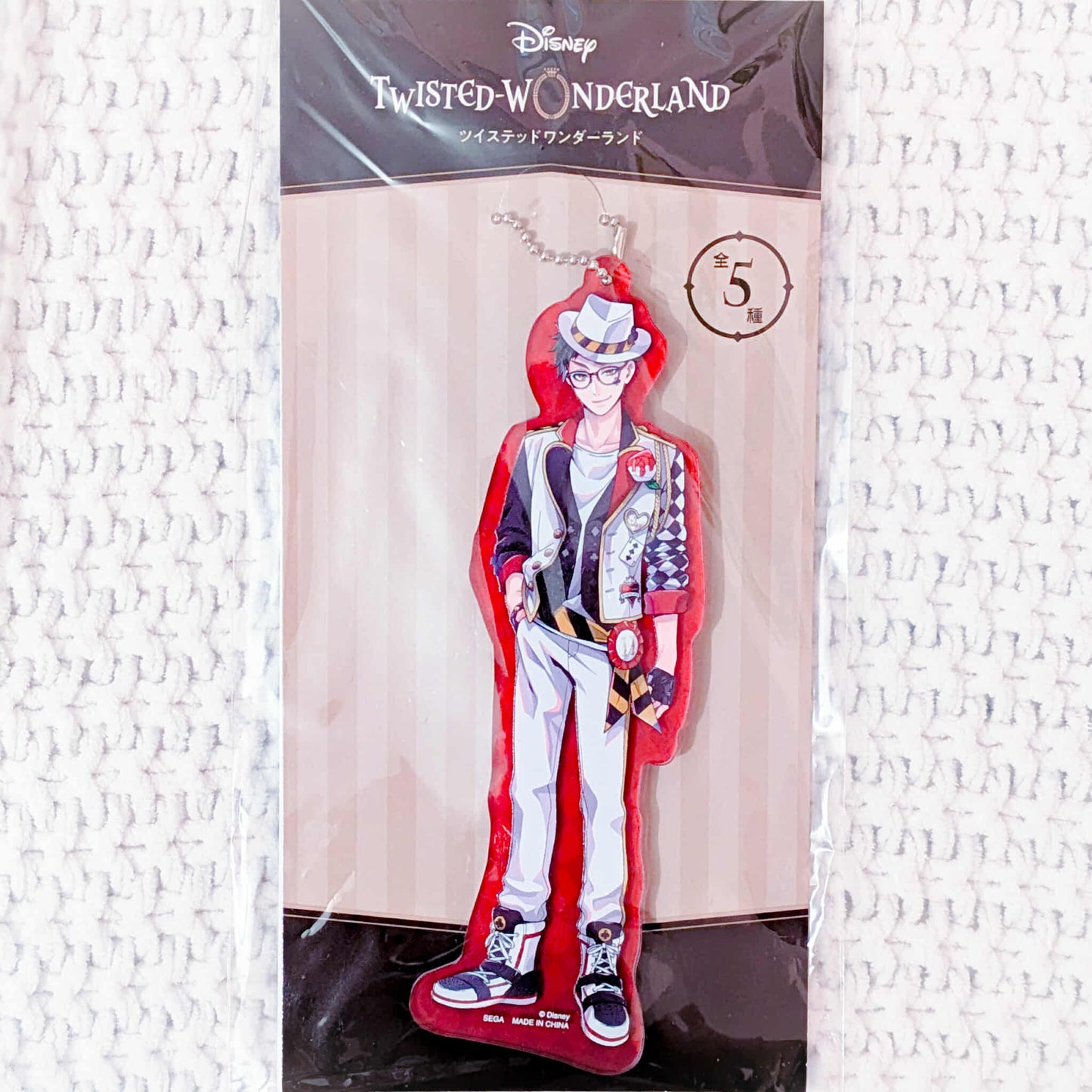 Trey Clover - Disney Twisted Wonderland Large Acrylic Keychain