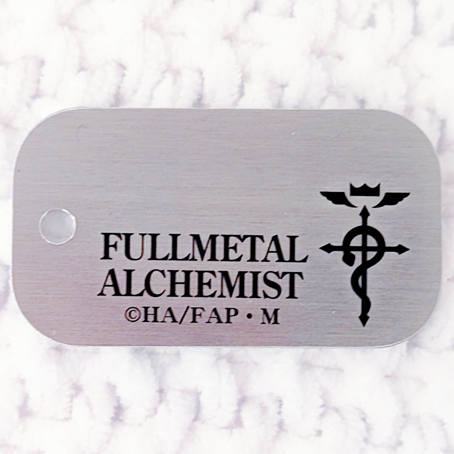 Alphonse Elric - Fullmetal Alchemist Anime Promotional Dog Tag
