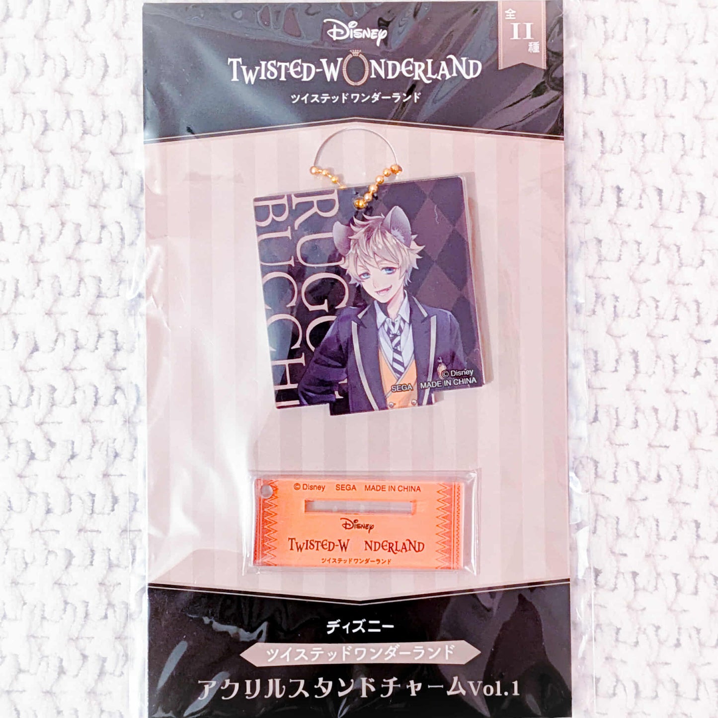 Ruggie Bucchi - Disney Twisted Wonderland Acrylic Keychain Stand