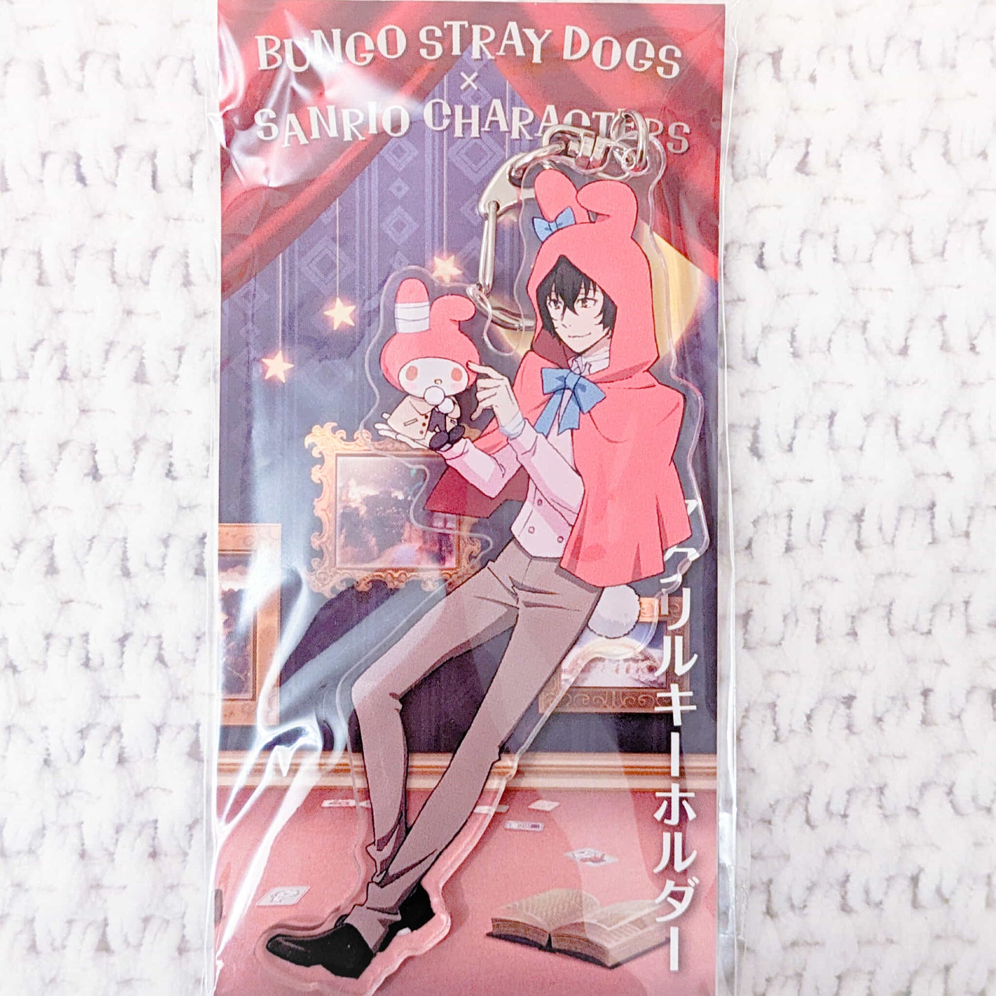 Dazai x My Melody - Bungo Stray Dogs Sanrio Collaboration Acrylic Keychain