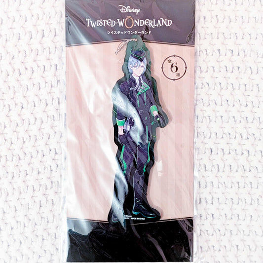 Silver - Disney Twisted Wonderland Large Acrylic Keychain