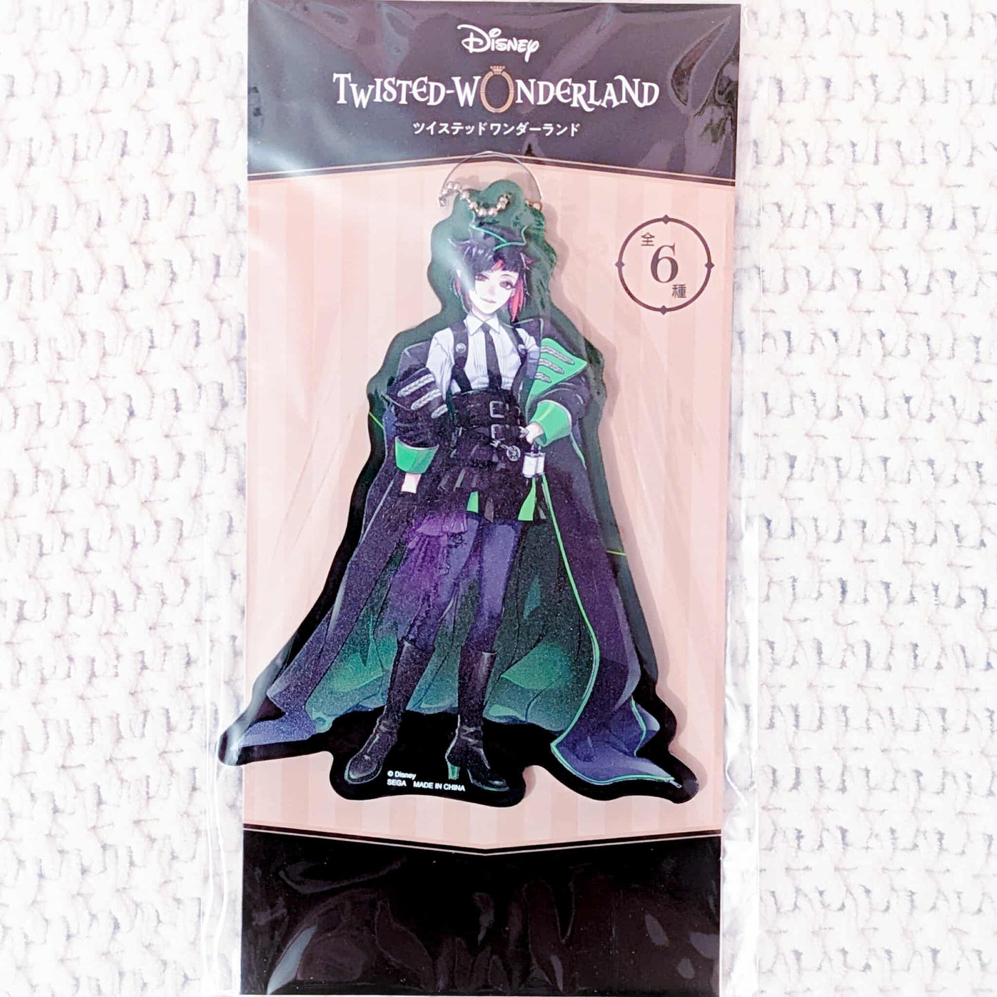 Lilia Vanrouge - Disney Twisted Wonderland Large Acrylic Keychain