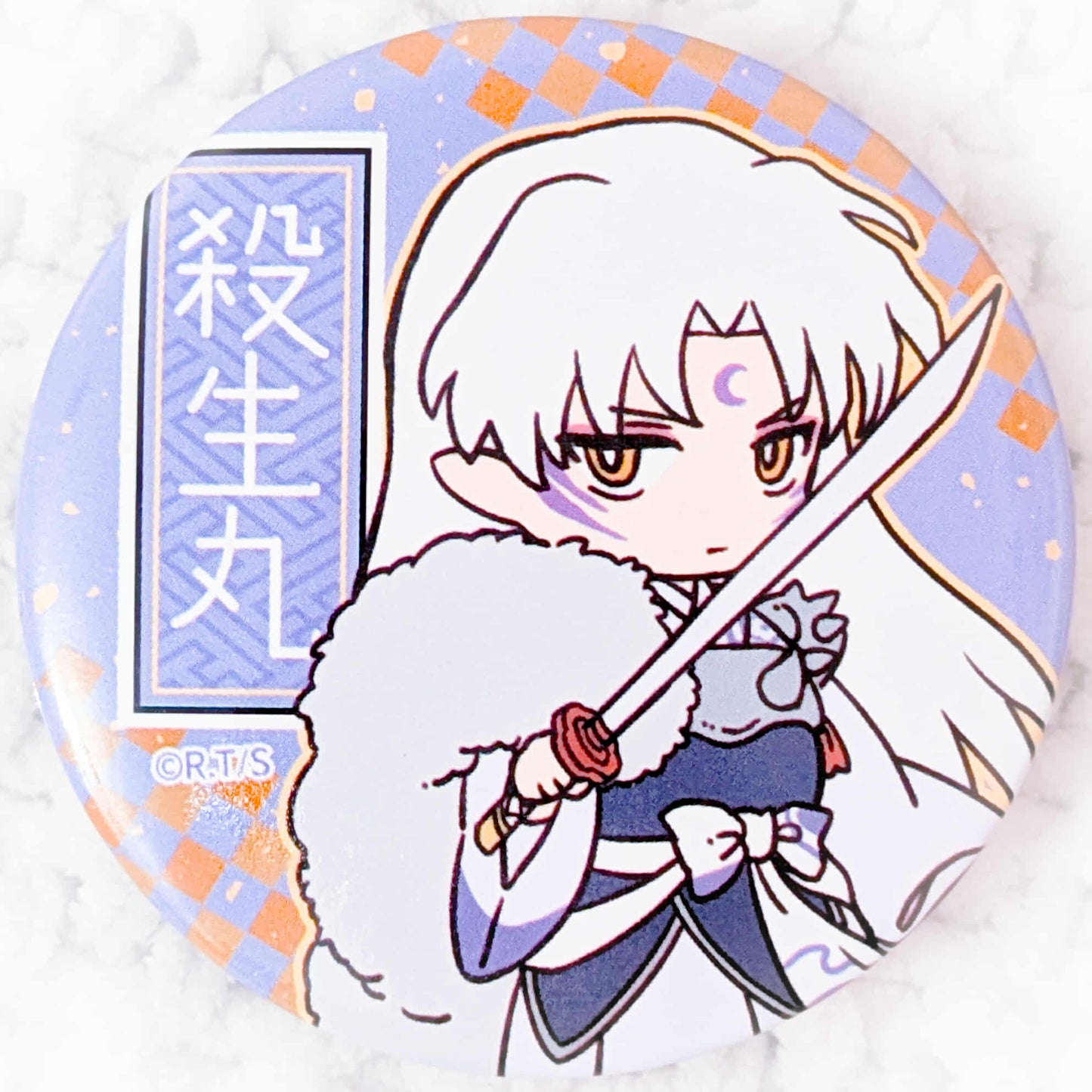 Sesshomaru - Inuyasha Anime Chibi Pin Badge Button