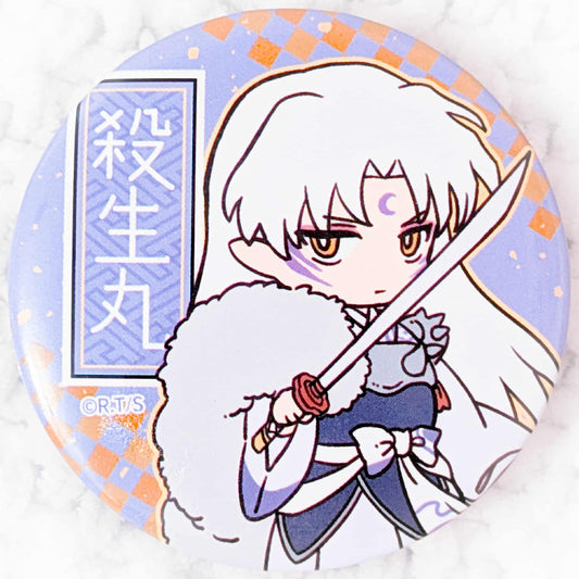 Sesshomaru - Inuyasha Anime Chibi Pin Badge Button