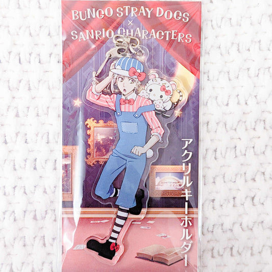 Atsushi Nakajima x Hello Kitty - Bungo Stray Dogs Sanrio Collaboration Acrylic Keychain