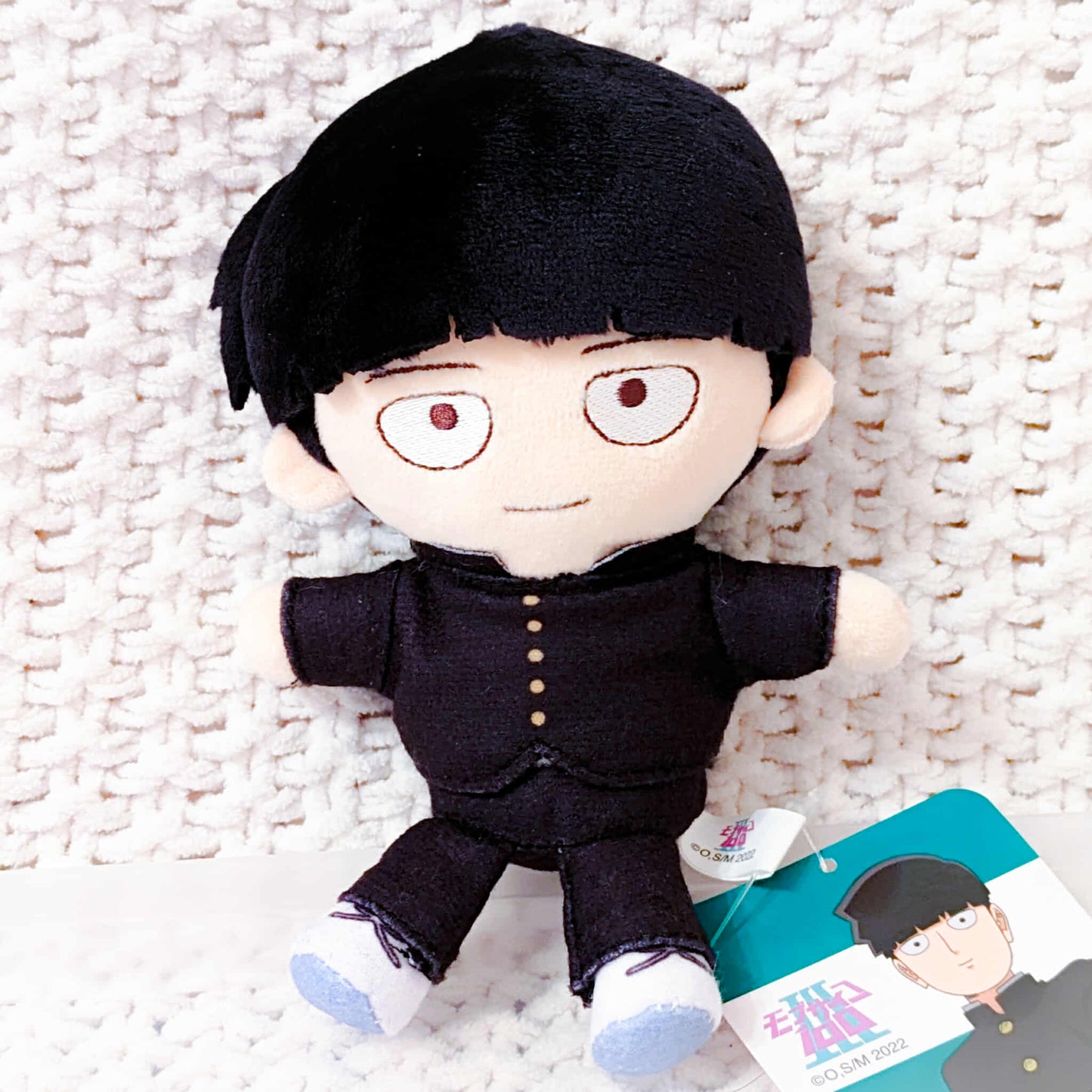Shigeo Kageyama - Mob Psycho 100 Anime KthingS Munyu Plush Keychain