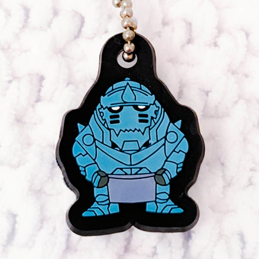 Alphonse Elric - Fullmetal Alchemist Anime Mini Rubber Keychain