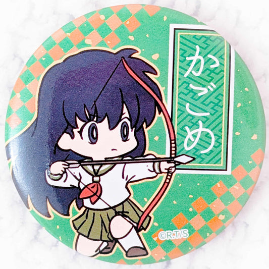 Kagome Higurashi - Inuyasha Anime Chibi Pin Badge Button