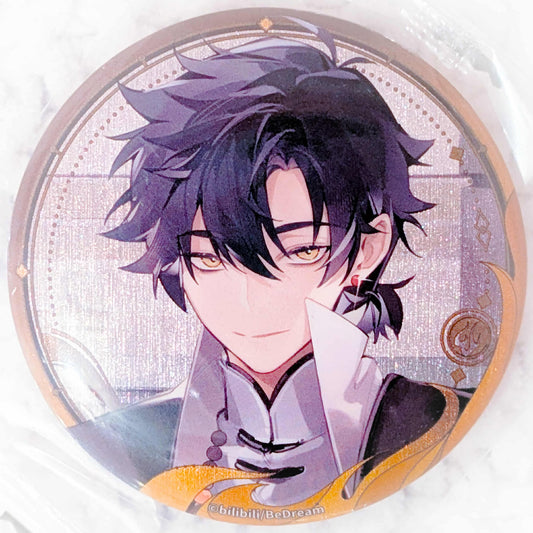 Cheng Xiaoshi - Link Click Donghua Pin Badge Button