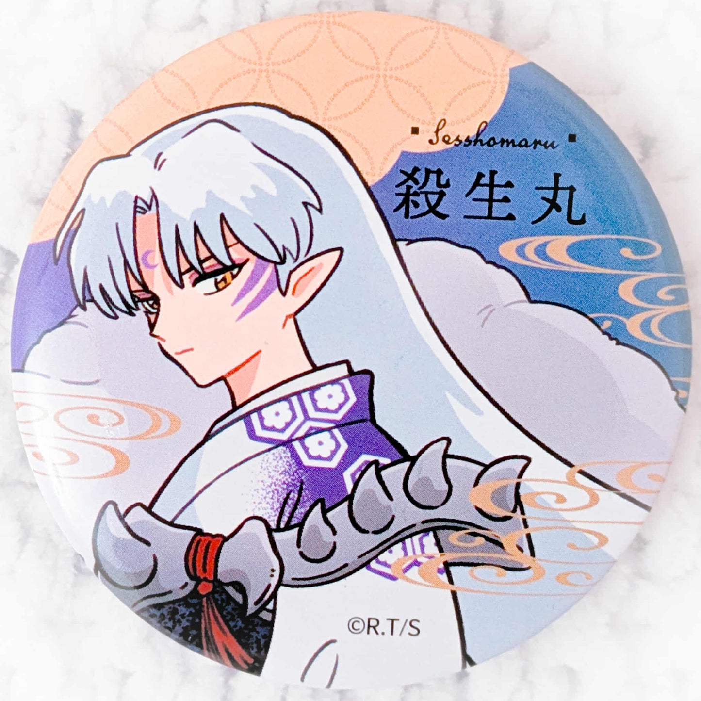 Sesshomaru - Inuyasha Anime Illustration Pin Badge Button