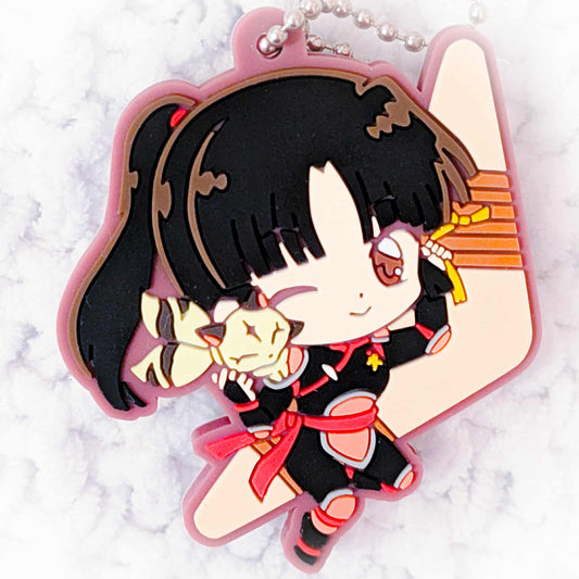 Sango & Kirara - Inuyasha Anime Chibi Mascot Rubber Keychain