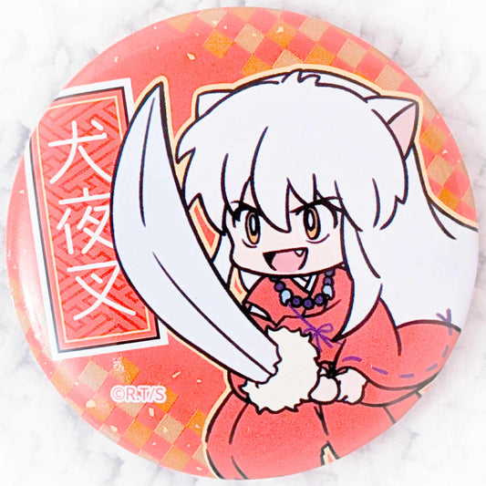 Inuyasha - Inuyasha Anime Chibi Pin Badge Button
