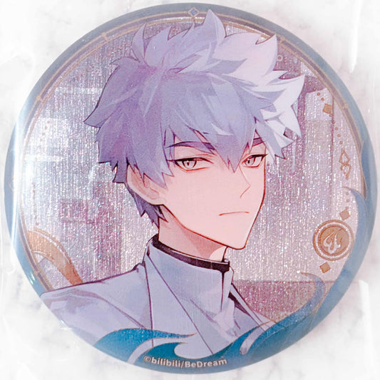 Lu Guang - Link Click Donghua Pin Badge Button