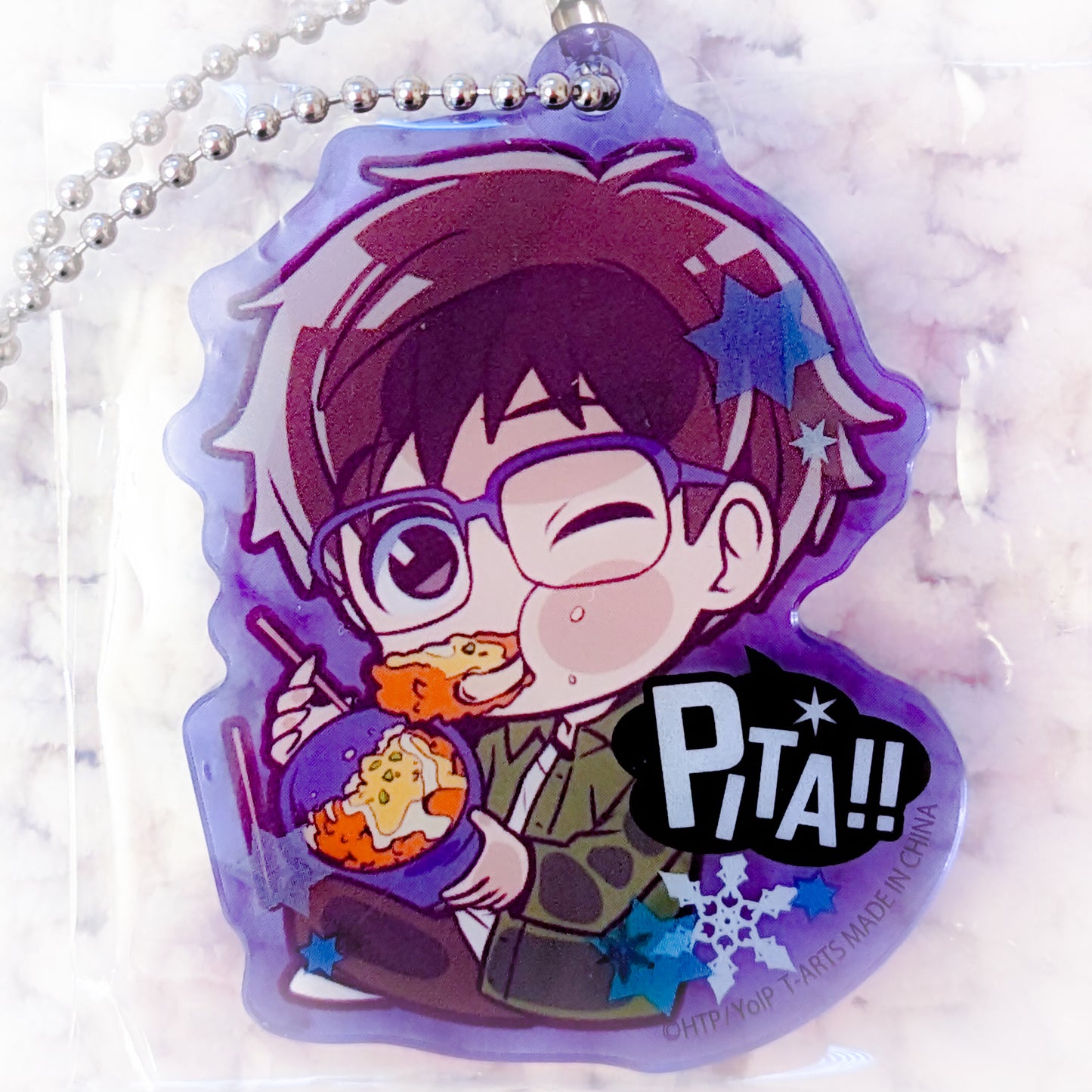 Yuri Katsuki - Yuri!!! on Ice Anime Pita Acrylic Keychain