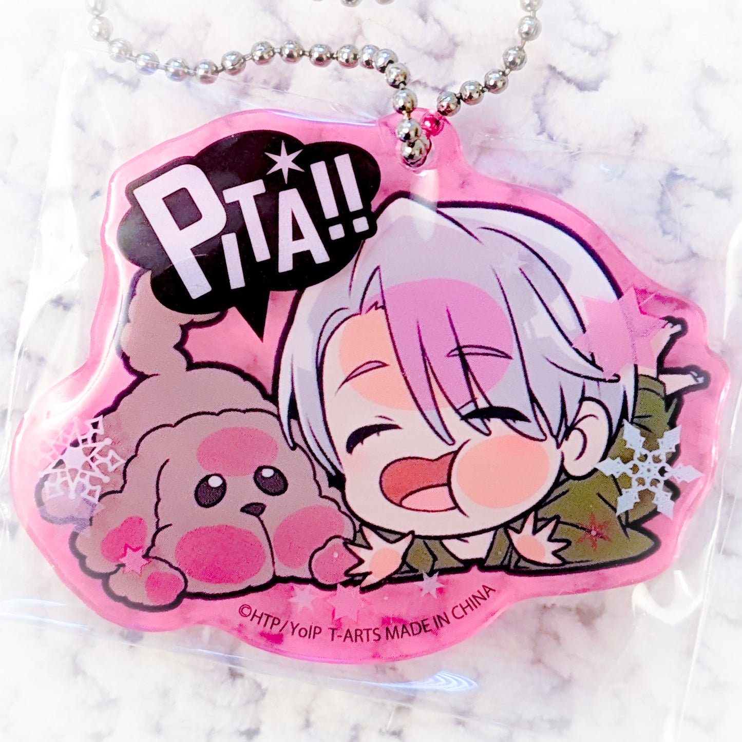 Victor Nikiforov & Makkachin - Yuri!!! on Ice Anime Pita Acrylic Keychain