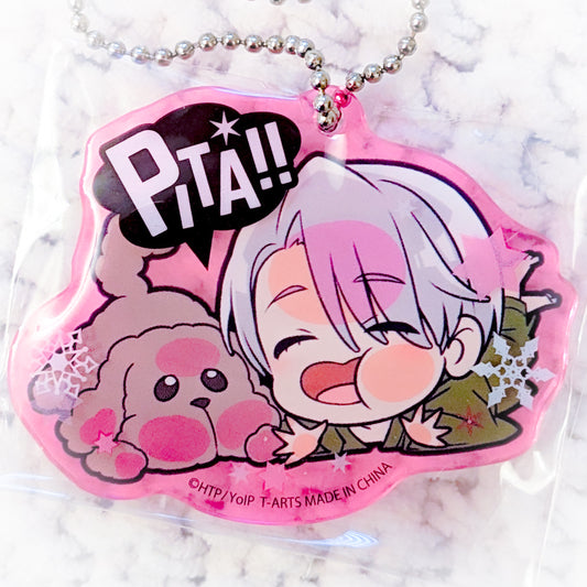 Victor Nikiforov & Makkachin - Yuri!!! on Ice Anime Pita Acrylic Keychain