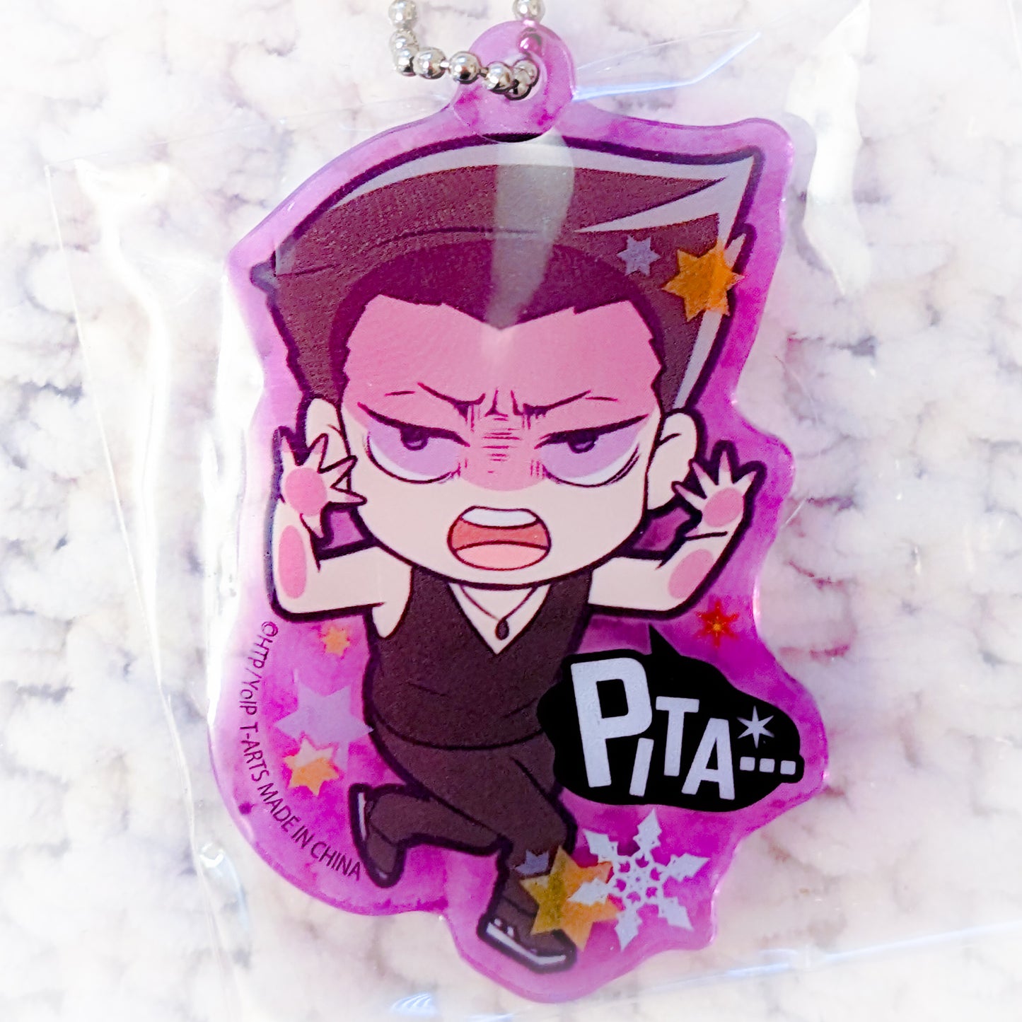 Georgi Popovich - Yuri!!! on Ice Anime Pita Acrylic Keychain