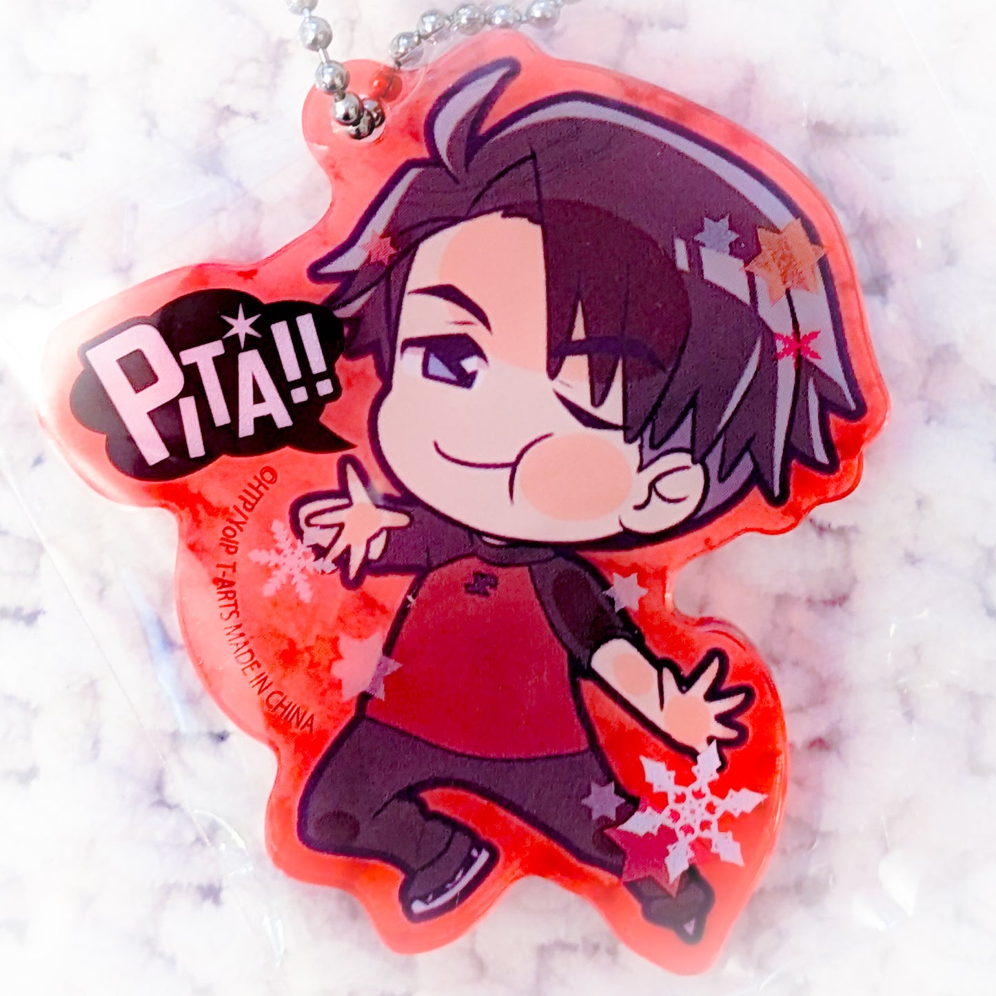 JJ Jean-Jacques Leroy - Yuri!!! on Ice Anime Pita Acrylic Keychain