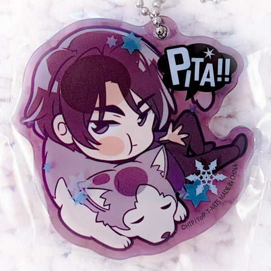 Lee Seung Gil - Yuri!!! on Ice Anime Pita Acrylic Keychain