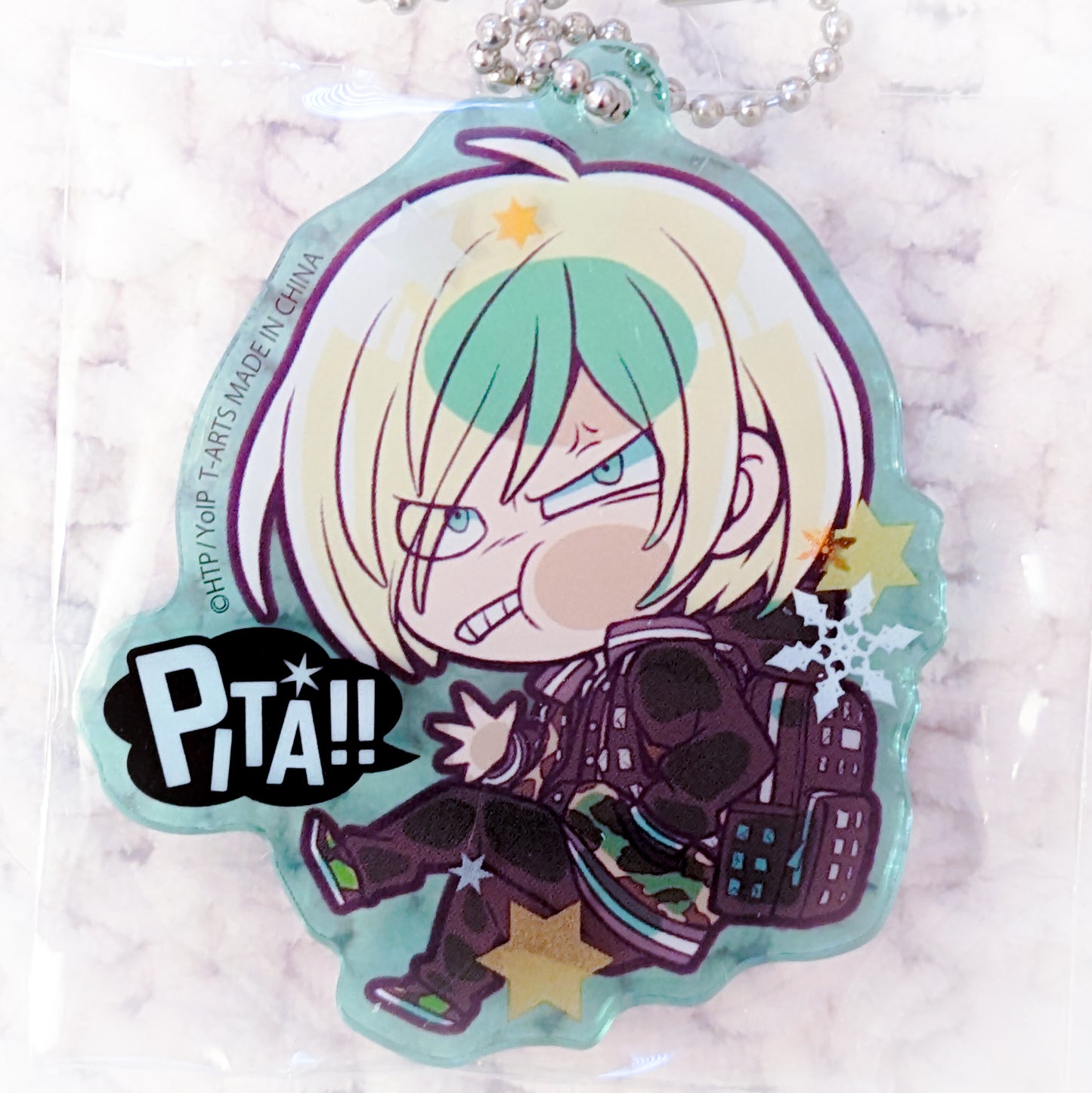 Yuri Plisetsky - Yuri!!! on Ice Anime Pita Acrylic Keychain