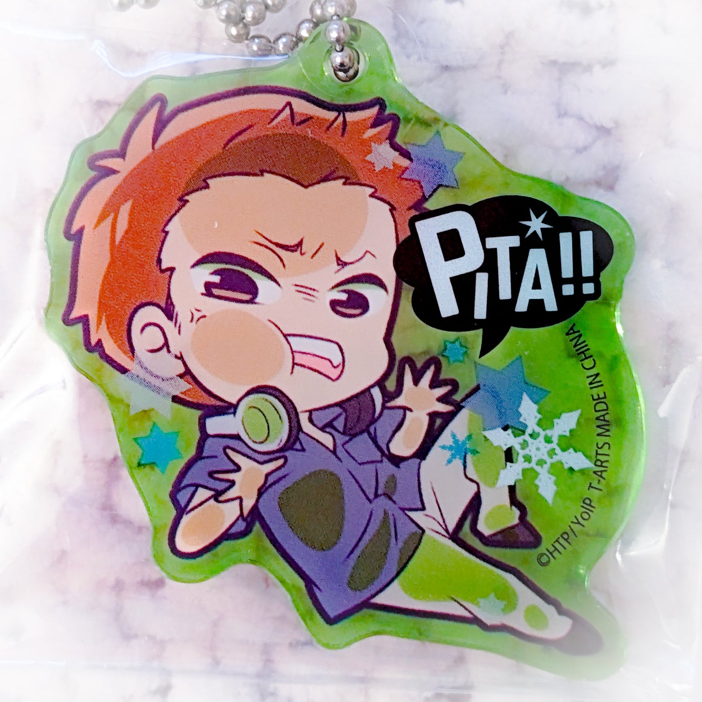 Michele Crispino - Yuri!!! on Ice Anime Pita Acrylic Keychain
