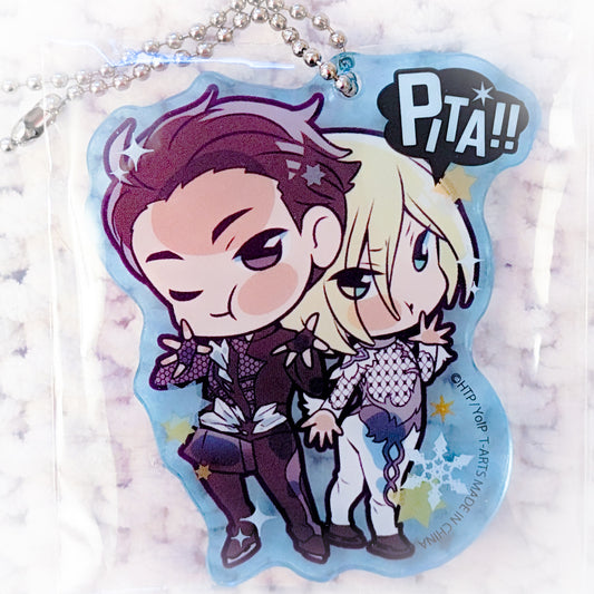 Yuri Katsuki & Yuri Plisetsky - Yuri!!! on Ice Anime Pita Acrylic Keychain