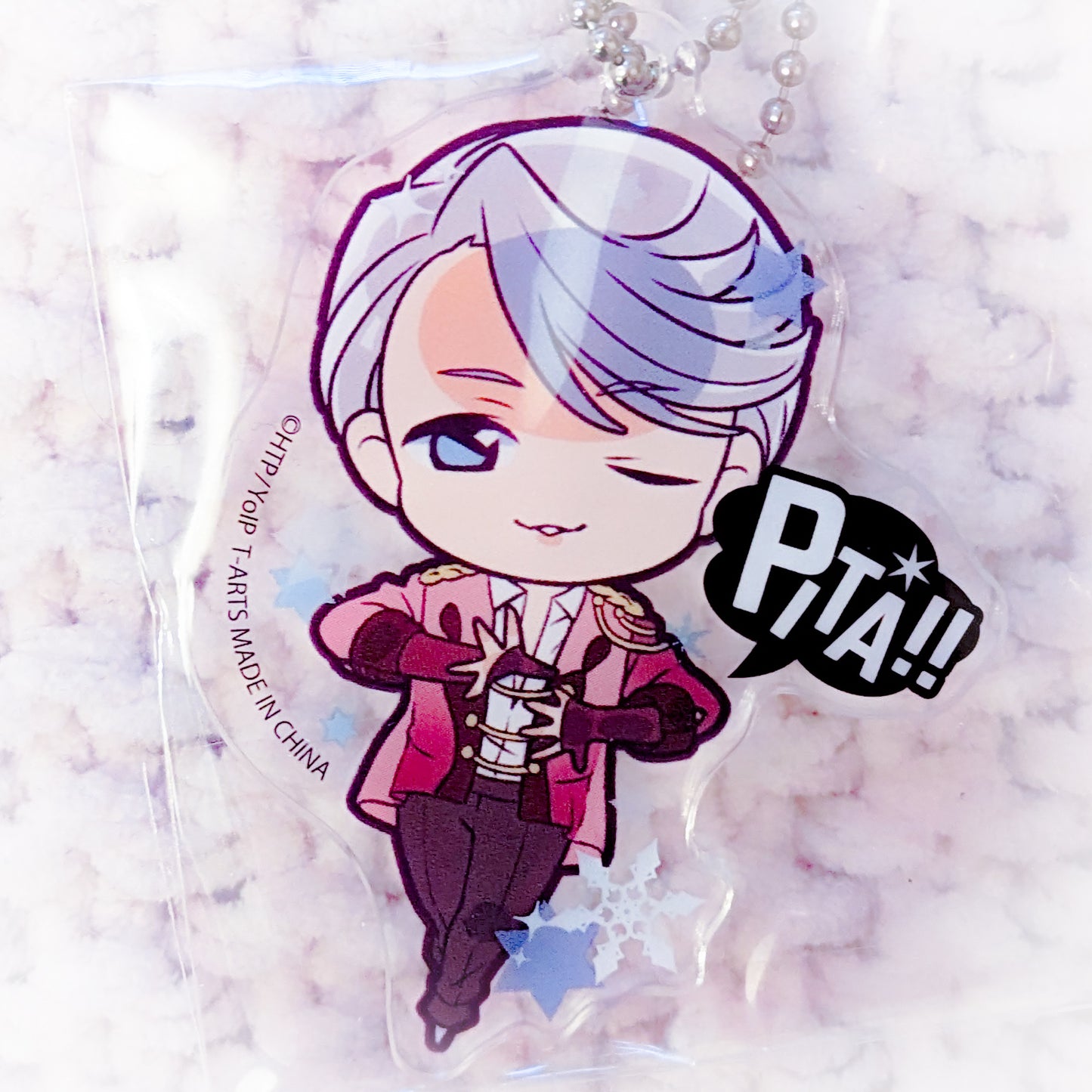 Victor Nikiforov - Yuri!!! on Ice Anime Pita Acrylic Keychain