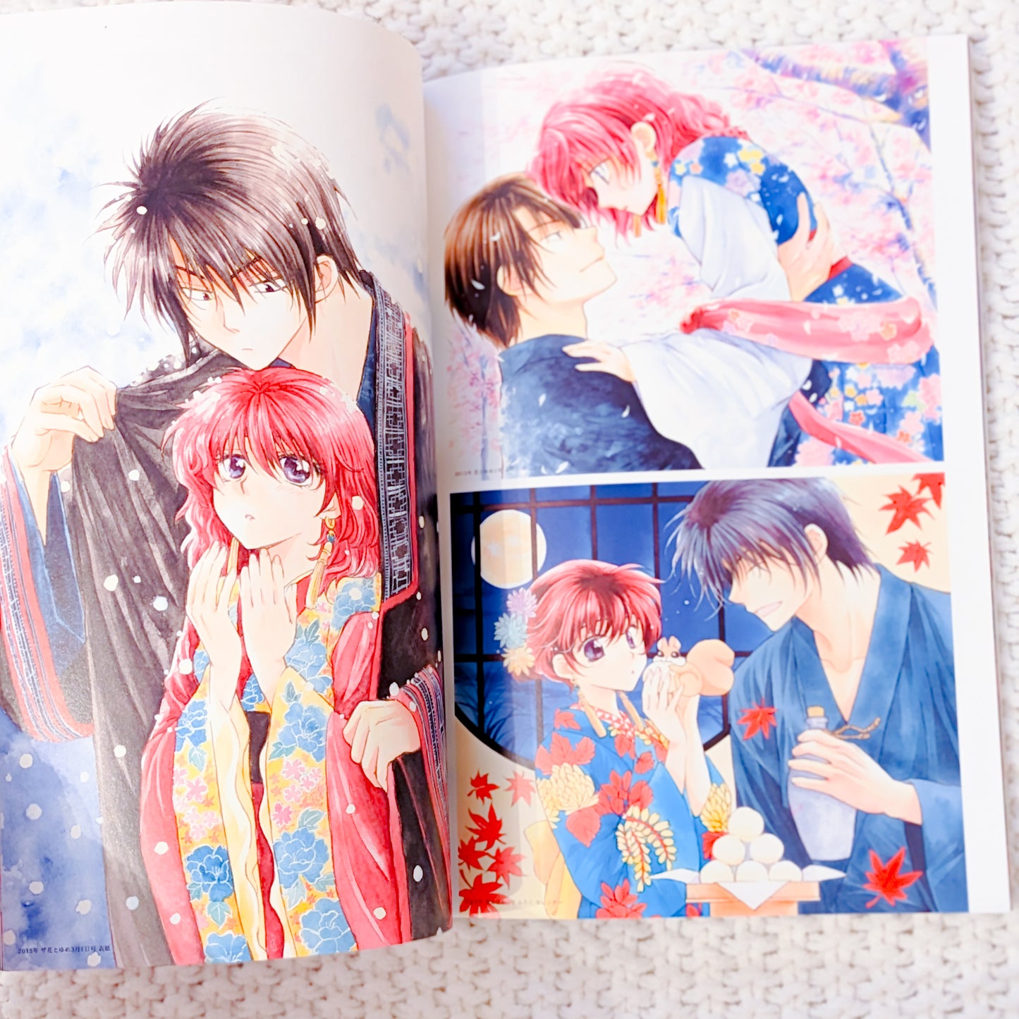 Yona of the Dawn Manga Illustration Collection Art Book