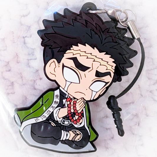 Gyomei Himejima - Kimetsu no Yaiba Demon Slayer Earphone Jack Rubber Strap