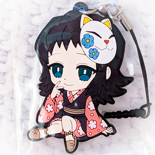 Makomo - Kimetsu no Yaiba Demon Slayer Earphone Jack Rubber Strap