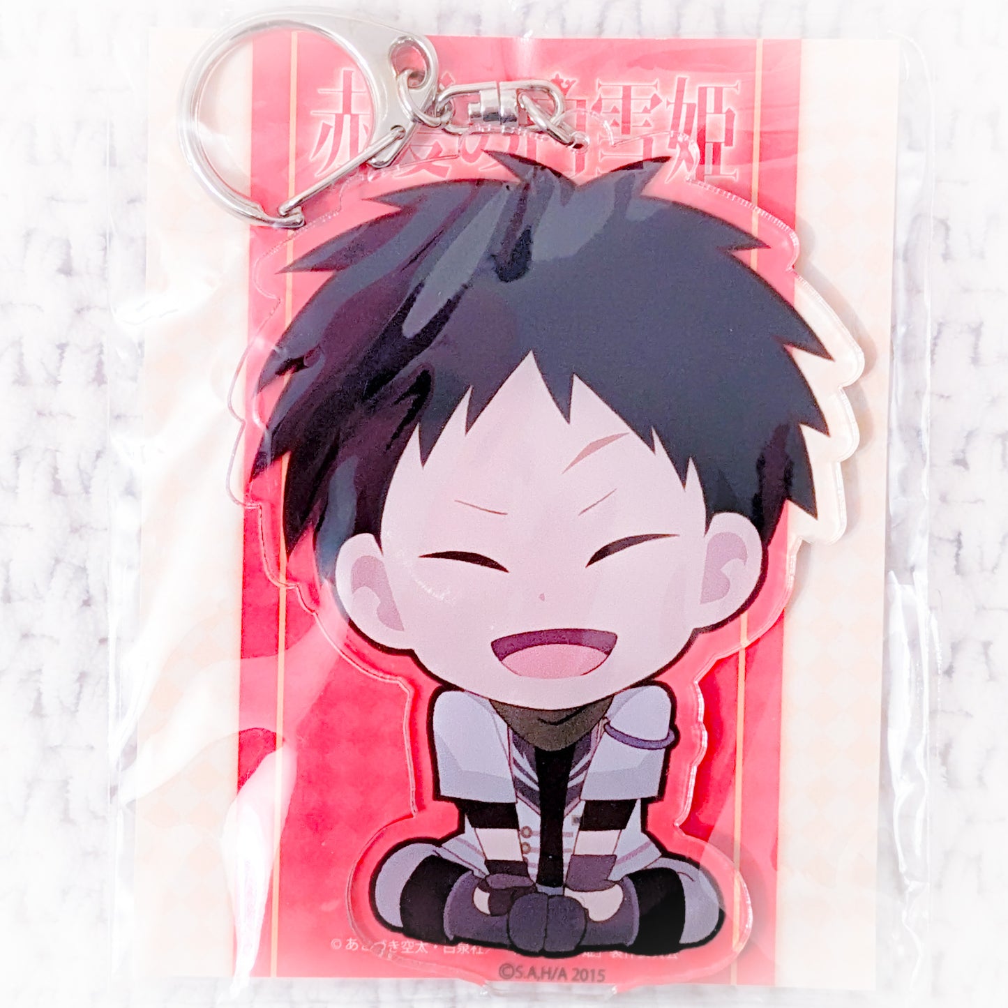 Obi - Snow White With The Red Hair Anime Big Acrylic Keychain