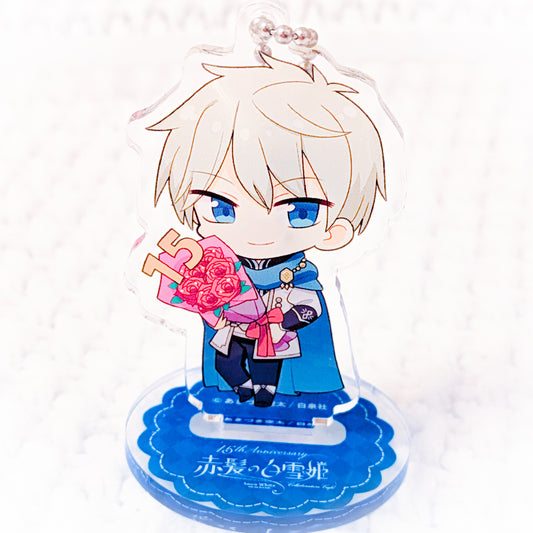 Prince Zen Wisteria - Snow White With The Red Hair Anime 15th Anniversary Cafe Acrylic Stand Keychain