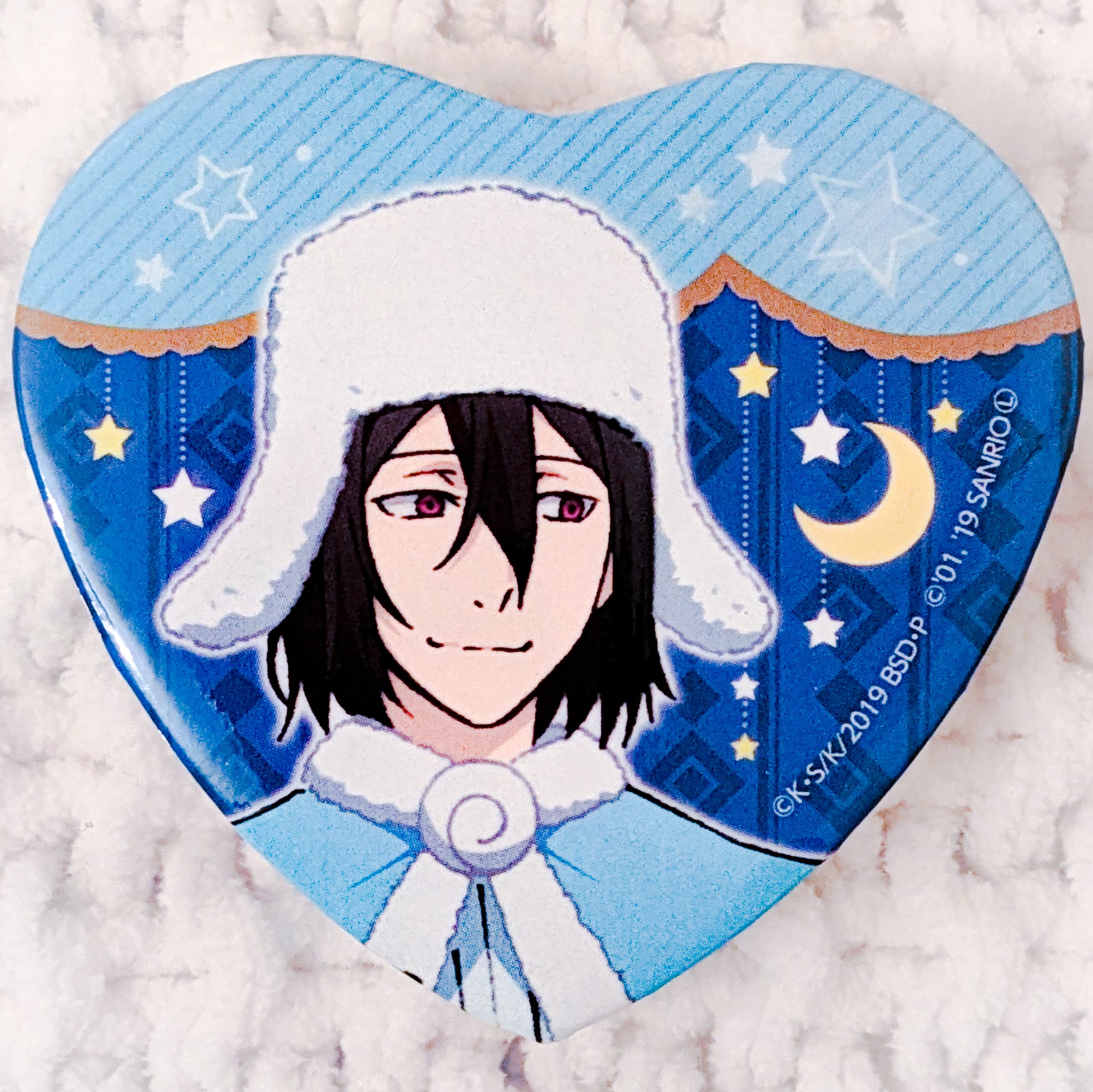 Bungo Stray Dogs x Sanrio Characters 5108 Necklace: Fyodor Dostoevsky x  Cinnamoroll