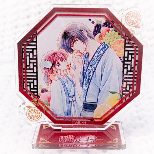 Princess Yona & Son Hak - Yona of the Dawn Manga Art Acrylic Stand