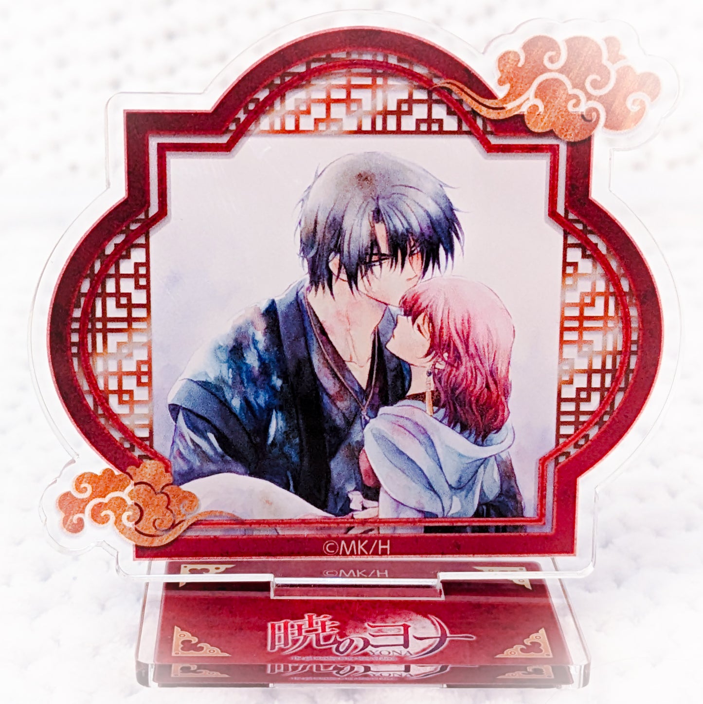 Princess Yona & Son Hak - Yona of the Dawn Manga Art Acrylic Stand